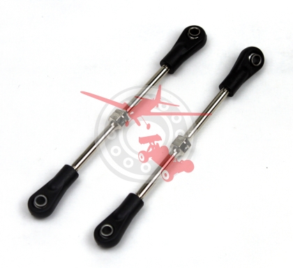 Turnbuckle Set Steering 2 Pcs. (LRP 120987)