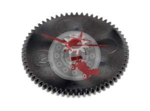 Servo First Gear (HB 67995)