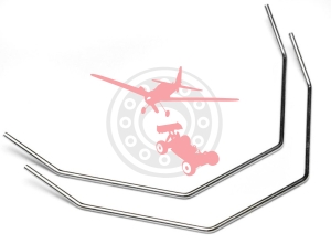 Стабилизираща щанга 1.4мм предна/задна, сребърно покритие 2 бр. (HPI 75126)