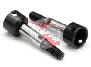 Universal Axle 2 Pcs. (HPI 75187)