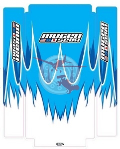 Лепенки за стартерна кутия (MUG B0234/5)