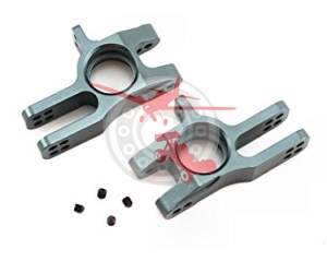 Aluminium Rear Upright (MUG E0126)