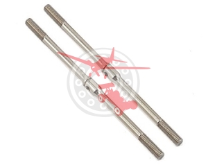 Titanium Steering Rod 90mm (MUG E0835)