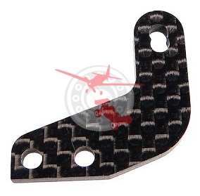 Front Upright Arm Carbon (MUG H2112)