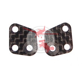 Front Lower Damper Mount (MUG H2133)
