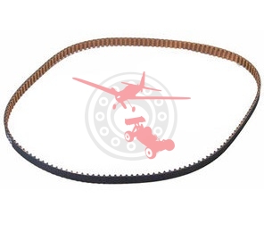 Side Belt Rubber (MUG H2216)
