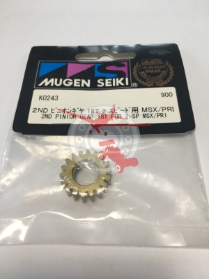 2nd. Pinion Gear 18T for 2nd. Speed (MUG K0243)