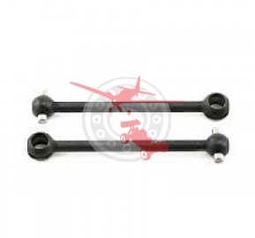 Rear Universal Joint Set (MUG T0249)
