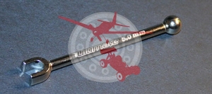 Ключ за щанга 5мм (UR8373)