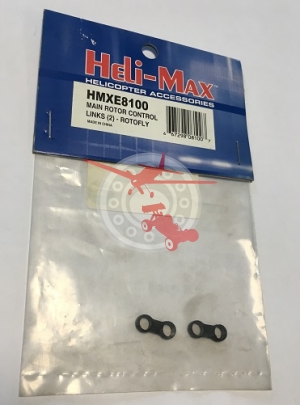 Свързващо рамо за ротор 2 бр. (HMXE8100)