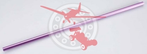 Tail Boom (HMXE9550)
