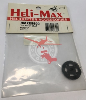Опашно роторно зъбно колело (HMXE9600)
