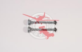 MIP CVD TM Bones +2мм - Lightweight 2 Pcs. (COR 79182A)