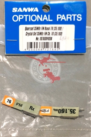 Комплект кварцове 2 бр. 35MHz FM 76 канал - SANWA (107A60469A)