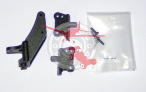 Rear Wing Mount (LRP 112326) 