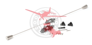 Стабилизатор (флайбар) (LRP 222102)