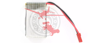 Акумулатор Li-Po 1S 3.7V (LRP 222129)
